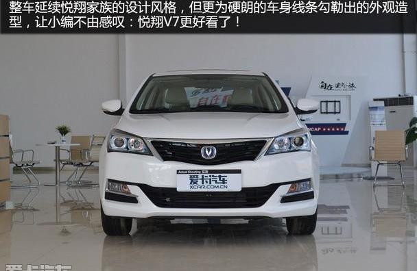 悦翔,长安,大众,逸动