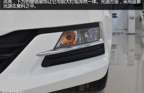 悦翔,长安,大众,逸动