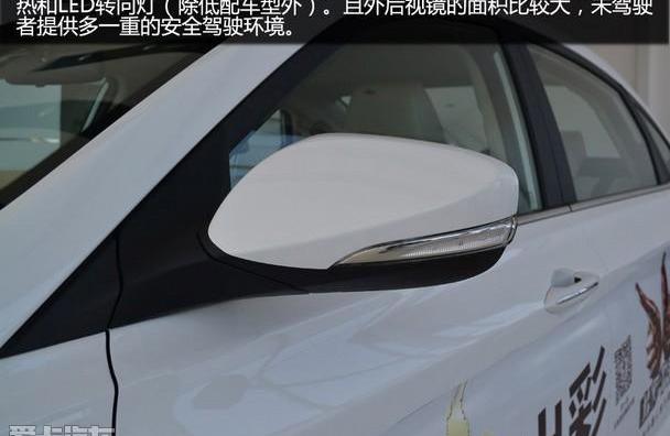 悦翔,长安,大众,逸动