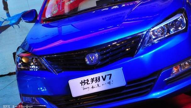 悦翔,长安,奥迪,理念,炮