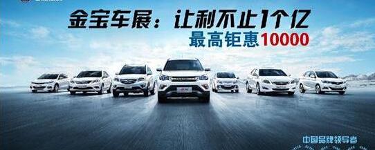 长安,悦翔,逸动,现代,长安CS75
