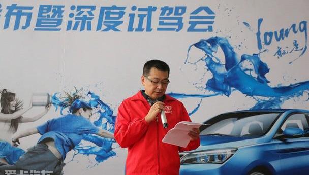 悦翔,长安,理念