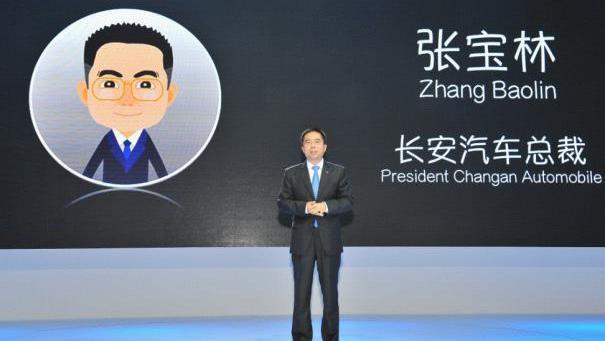 悦翔,长安,大众,理念