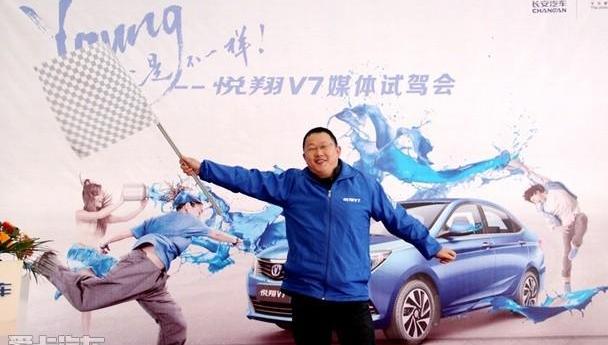 悦翔,长安,理念
