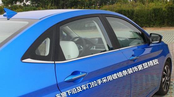 悦翔,发现,长安,Polo