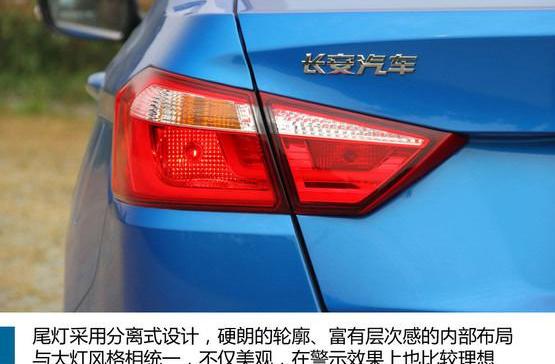 悦翔,发现,长安,Polo