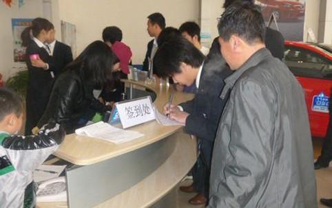 悦翔,长安,别克,大众