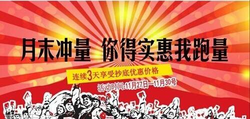 长安,悦翔,长安CS75,马自达,逸动