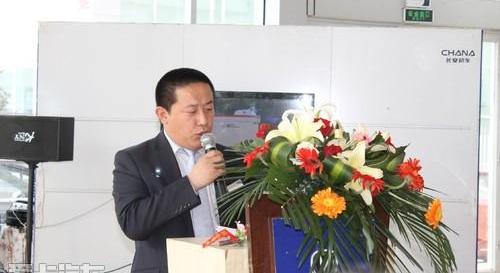 悦翔,长安,理念