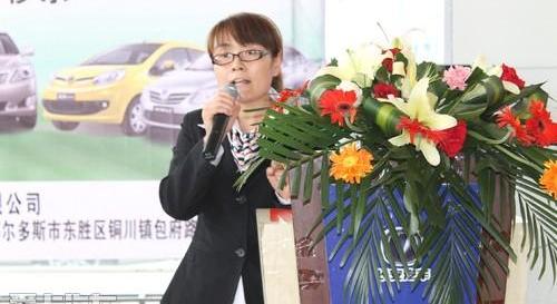 悦翔,长安,理念