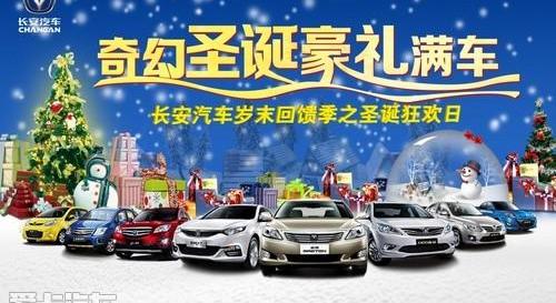 悦翔,长安,理念