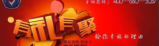 长安,悦翔