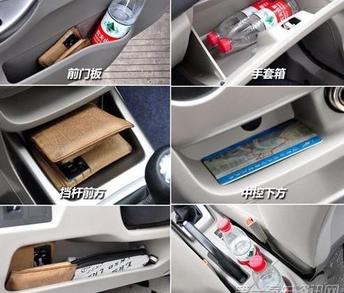 悦翔,长安,奥迪A6L,奥迪,奥迪A6