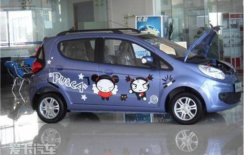 长安,MINI,悦翔