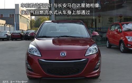 悦翔,长安,奥迪,马自达