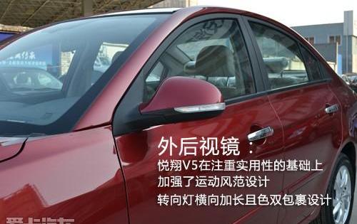 悦翔,长安,奥迪,马自达