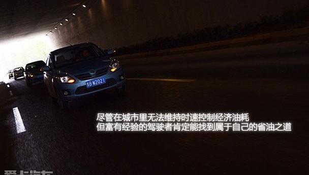 长安,悦翔