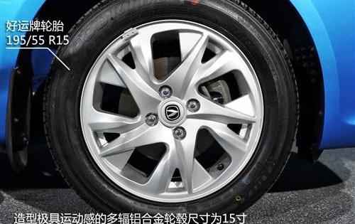 悦翔,长安,马自达,发现