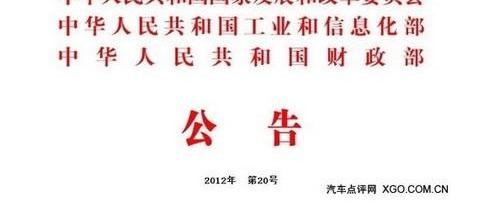 长安,悦翔,逸动,理念