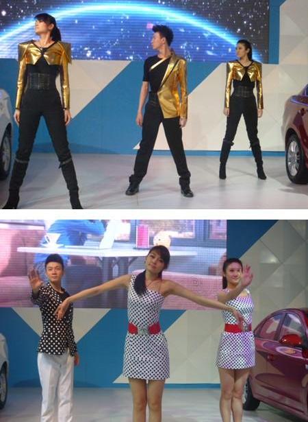 长安,北京,悦翔,逸动,MINI