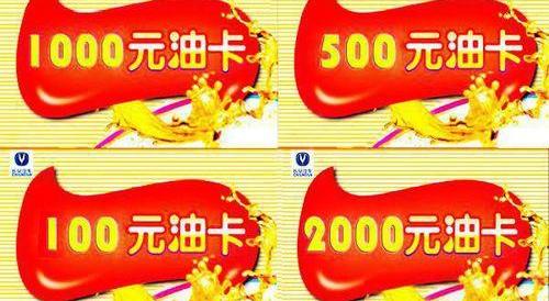 长安,悦翔,逸动