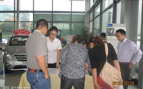 长安,奔驰,悦翔,逸动