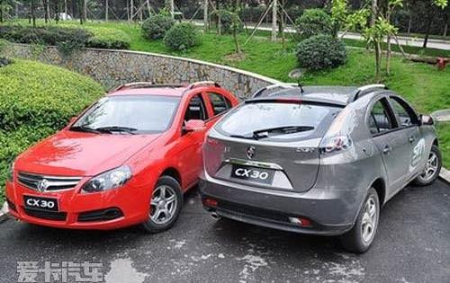 长安,MINI,悦翔,现代,777
