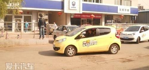 长安,悦翔,MINI,777
