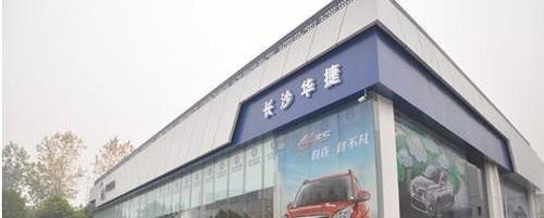 长安,悦翔,MINI,理念,逸动
