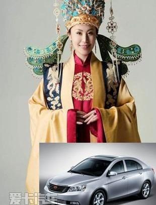 悦翔,帝豪,长安,奔腾,MINI