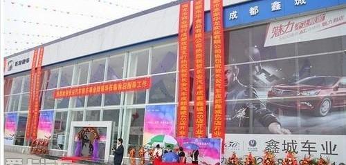 长安,悦翔,逸动,理念