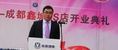 长安,悦翔,逸动,理念