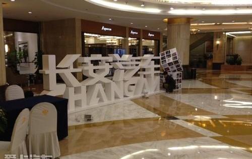 长安,悦翔,东南,逸动
