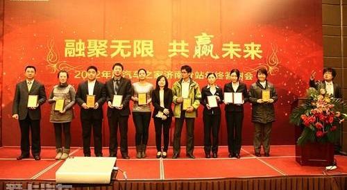 长安,悦翔,东南,逸动