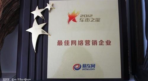 长安,悦翔,东南,逸动