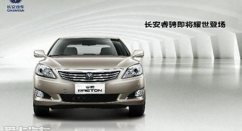 长安,悦翔,逸动