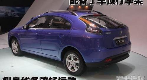 长安,北京,悦翔,福特,福克斯