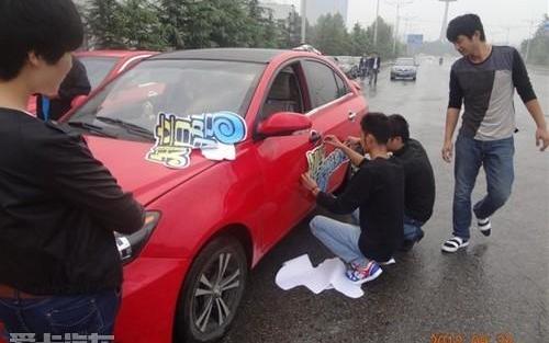 长安,悦翔