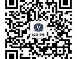 长安,逸动,悦翔,东南