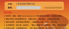 长安,悦翔,MINI,奥迪,奔驰