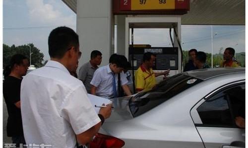 悦翔,长安