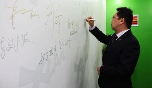 长安,悦翔,理念