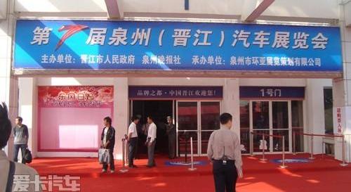 东风,标致,长安,一汽,大众
