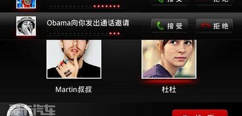 荣威,发现,长安,悦翔,帝豪