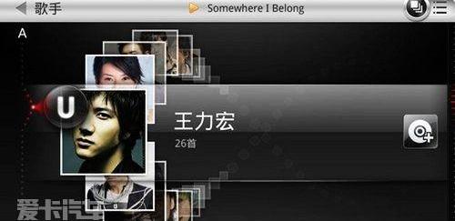 荣威,发现,长安,悦翔,帝豪