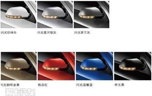 长安,777,悦翔,理念,现代