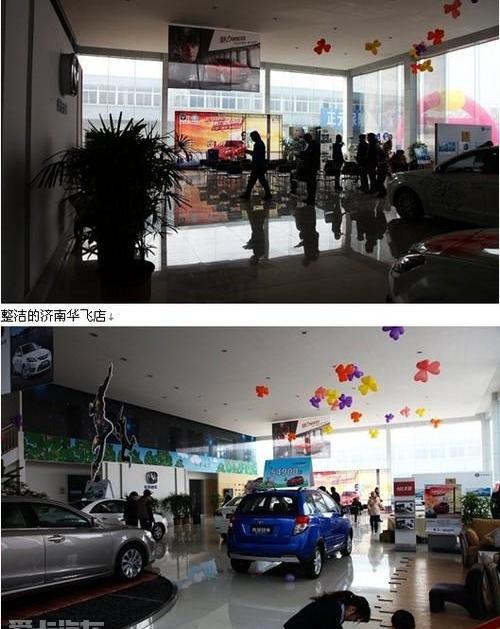 长安,逸动,悦翔,北京,大众