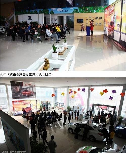 长安,逸动,悦翔,北京,大众