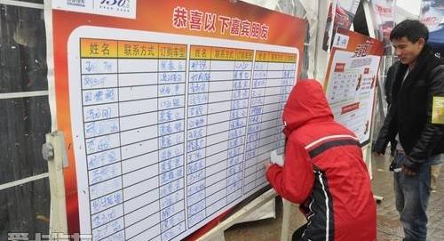 逸动,长安,悦翔,理念,发现