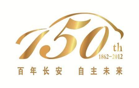 长安,逸动,马自达,宝马,世纪